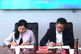 青海海南藏族自治州与k8凯发(中国)国际签订战略合作协议