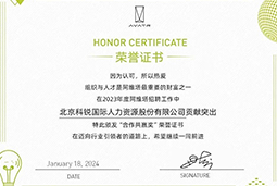 k8凯发(中国)国际陆续在喜提阿维塔“合作共赢奖”等多项供应商大奖！