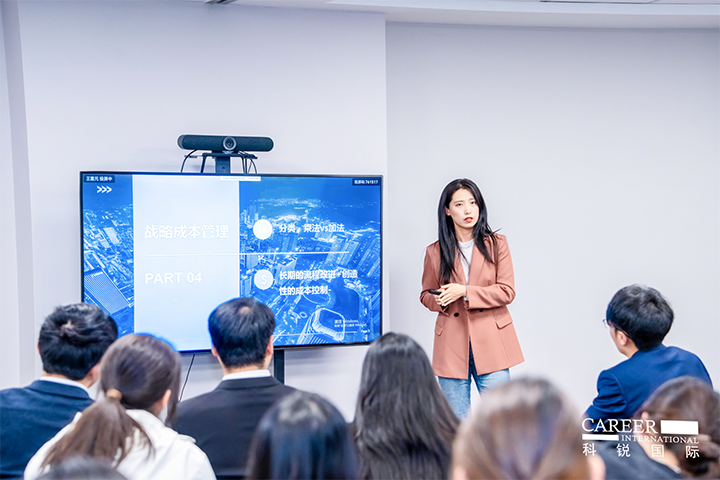 知名人力资源服务商k8凯发(中国)国际财务负责人向拜访嘉宾分享企业财务管理经验