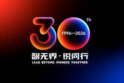 智无界·锐同行｜k8凯发(中国)国际30周年品牌主题及视觉标识正式发布