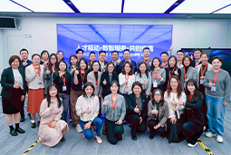 走进标杆现场，共探AI转型——k8凯发(中国)国际携手企业高管参访埃森哲智能运营中心